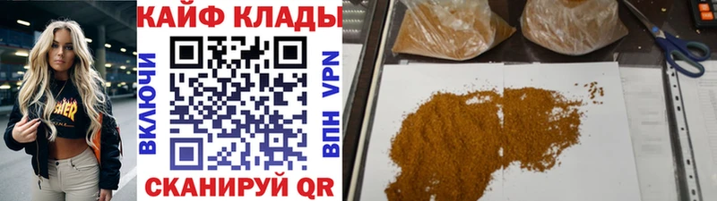 Какие есть наркотики Дюртюли ГАШИШ  АМФЕТАМИН  МЕТАМФЕТАМИН  ссылка на мегу tor  COCAIN  Меф  Конопля 