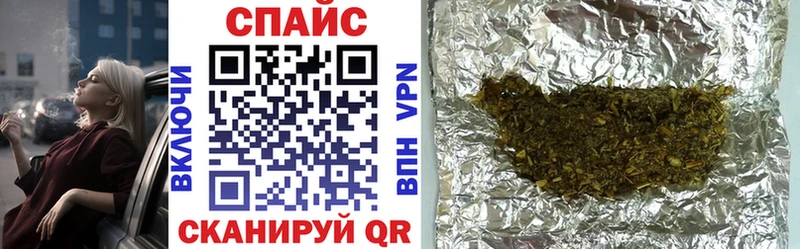 БУТИРАТ BDO  Дюртюли 