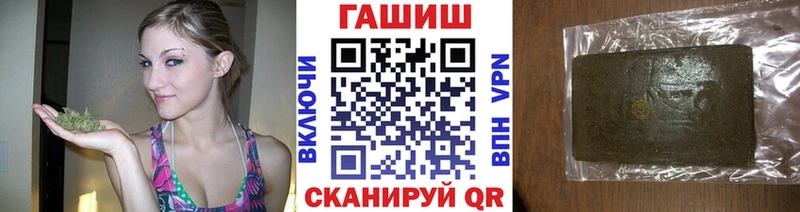 Гашиш hashish  блэк спрут как зайти  Дюртюли 
