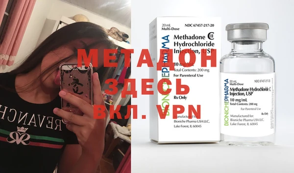 каннабис Балабаново