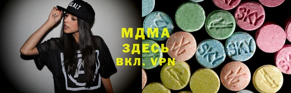 каннабис Балабаново