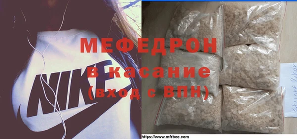 твердый Аркадак