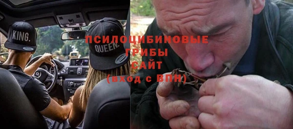 каннабис Балабаново
