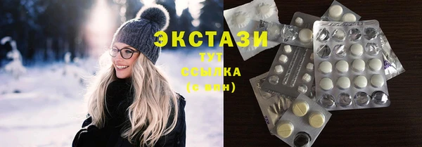 прущая мука Арсеньев