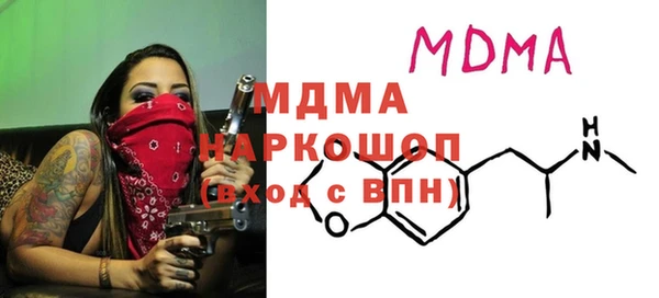 твердый Аркадак