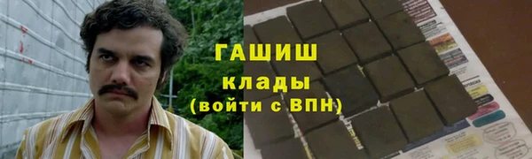 твердый Аркадак