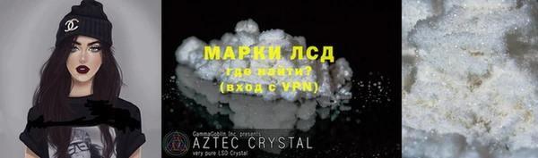 твердый Аркадак
