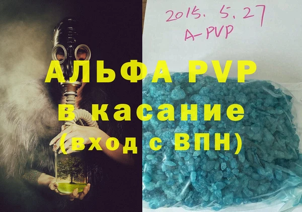 твердый Аркадак