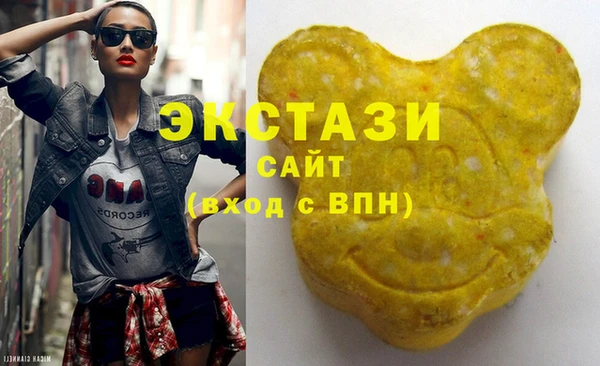 прущая мука Арсеньев