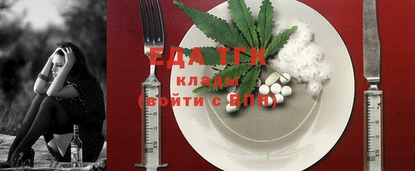 твердый Аркадак