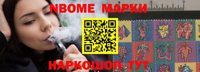 альфа пвп VHQ Кумертау