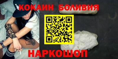 альфа пвп VHQ Кумертау