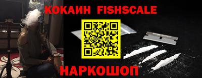 хмурый Ликино-Дулёво