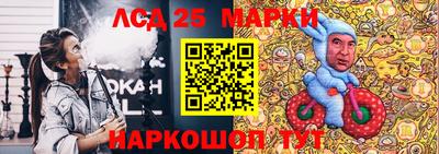 мефедрон VHQ Кунгур