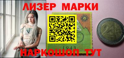 хмурый Ликино-Дулёво