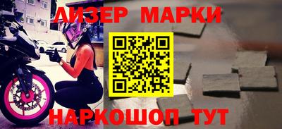 MDMA Кулебаки