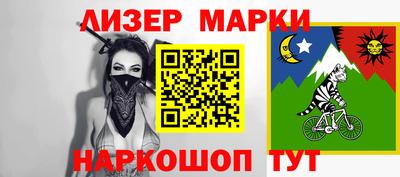 альфа пвп VHQ Кумертау