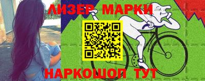 альфа пвп VHQ Кумертау