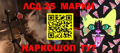 мефедрон VHQ Кунгур