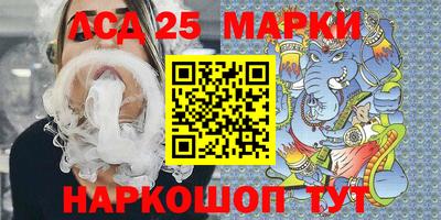 MDMA Кулебаки