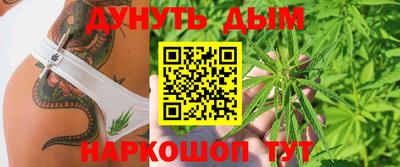 альфа пвп VHQ Кумертау