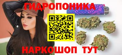 мефедрон VHQ Кунгур
