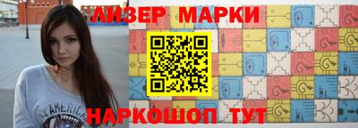 MDMA Кулебаки