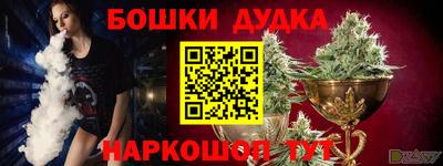 MDMA Кулебаки