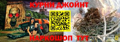 MDMA Кулебаки