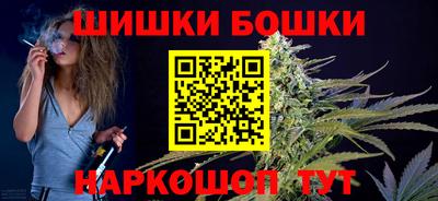 альфа пвп VHQ Кумертау