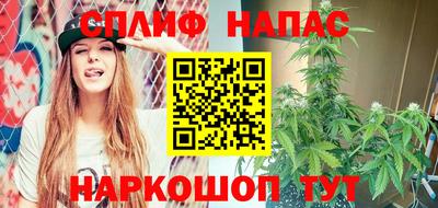 MDMA Кулебаки