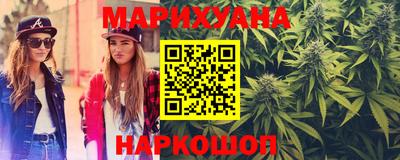 альфа пвп VHQ Кумертау