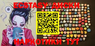 a pvp Лесосибирск