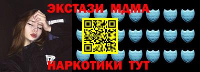 альфа пвп VHQ Кумертау