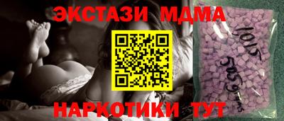 а пвп мука Ливны