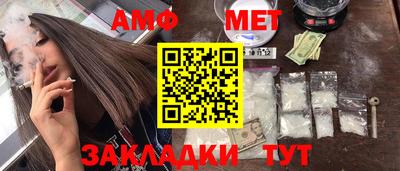 хмурый Ликино-Дулёво