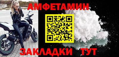 a pvp Лесосибирск