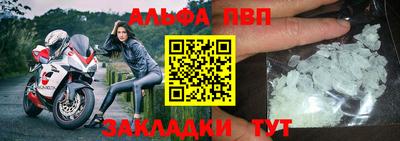 MDMA Кулебаки