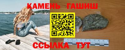 мефедрон VHQ Кунгур