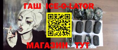 мефедрон VHQ Кунгур