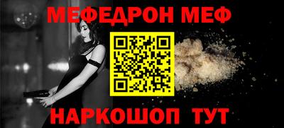 MDMA Кулебаки