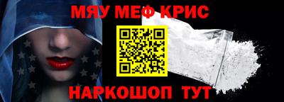 MDMA Кулебаки