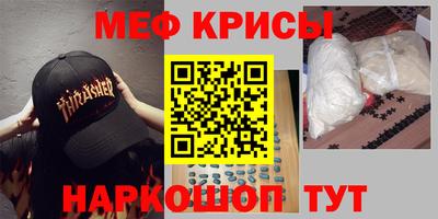 MDMA Кулебаки
