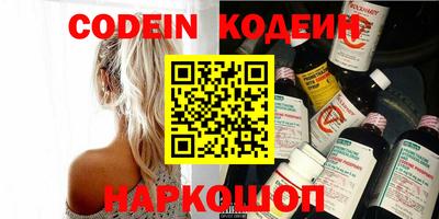 мефедрон VHQ Кунгур
