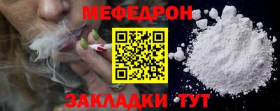 a pvp Лесосибирск