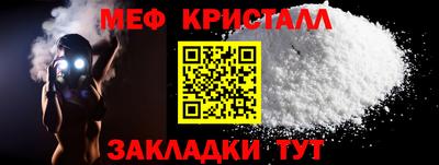 a pvp Лесосибирск