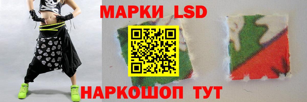 ЛСД экстази ecstasy Дюртюли