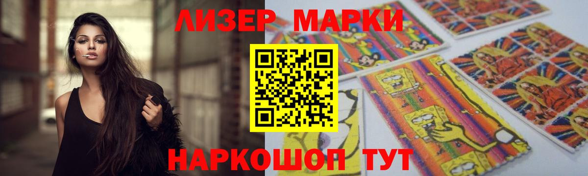ЛСД экстази кислота  Вход с VPN  mega   Дюртюли  LSD-25 экстази ecstasy 