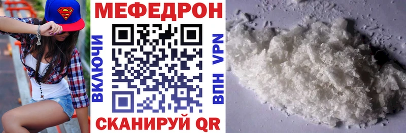 МЯУ-МЯУ мяу мяу  Дюртюли 