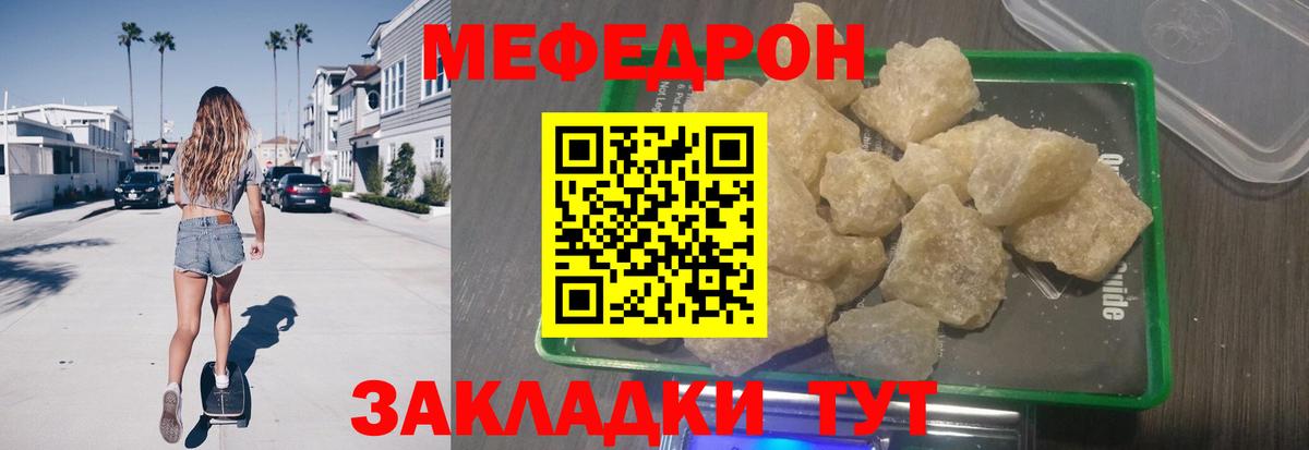 Alpha PVP Дюртюли